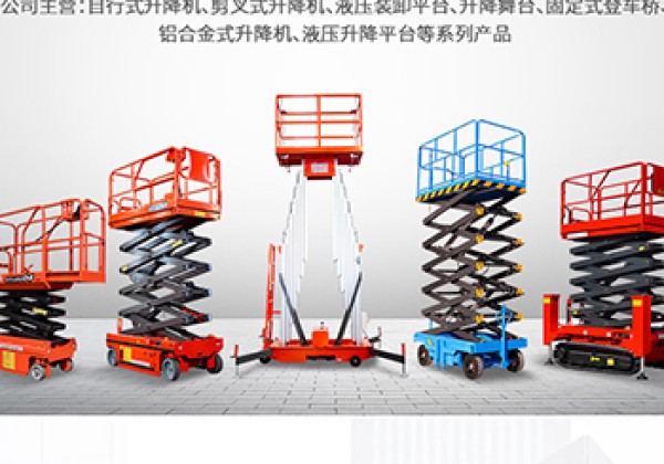 海安​出口成为核心增长引擎